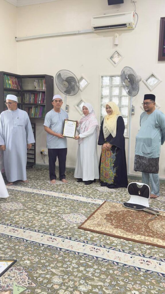 Program Kasih Ummah Ramadhan