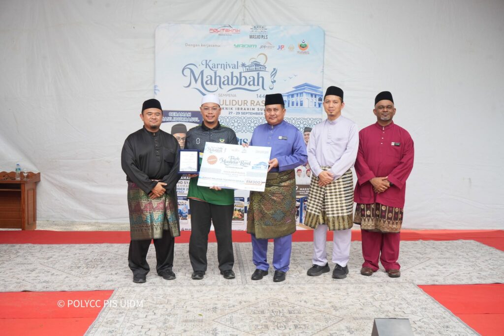 Semangat Mahabbah Eratkan Ukhuwah Warga PIS
