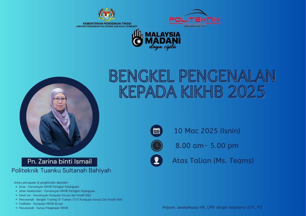 Bengkel Pengenalan Kepada KIKHB 2025